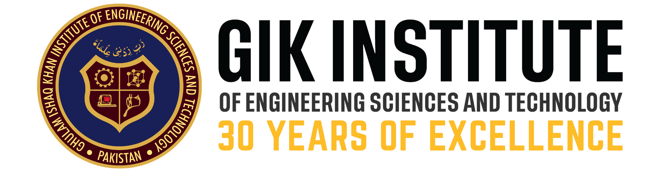 GIKI Logo